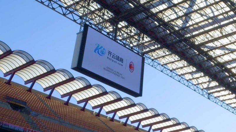 多次制造威
