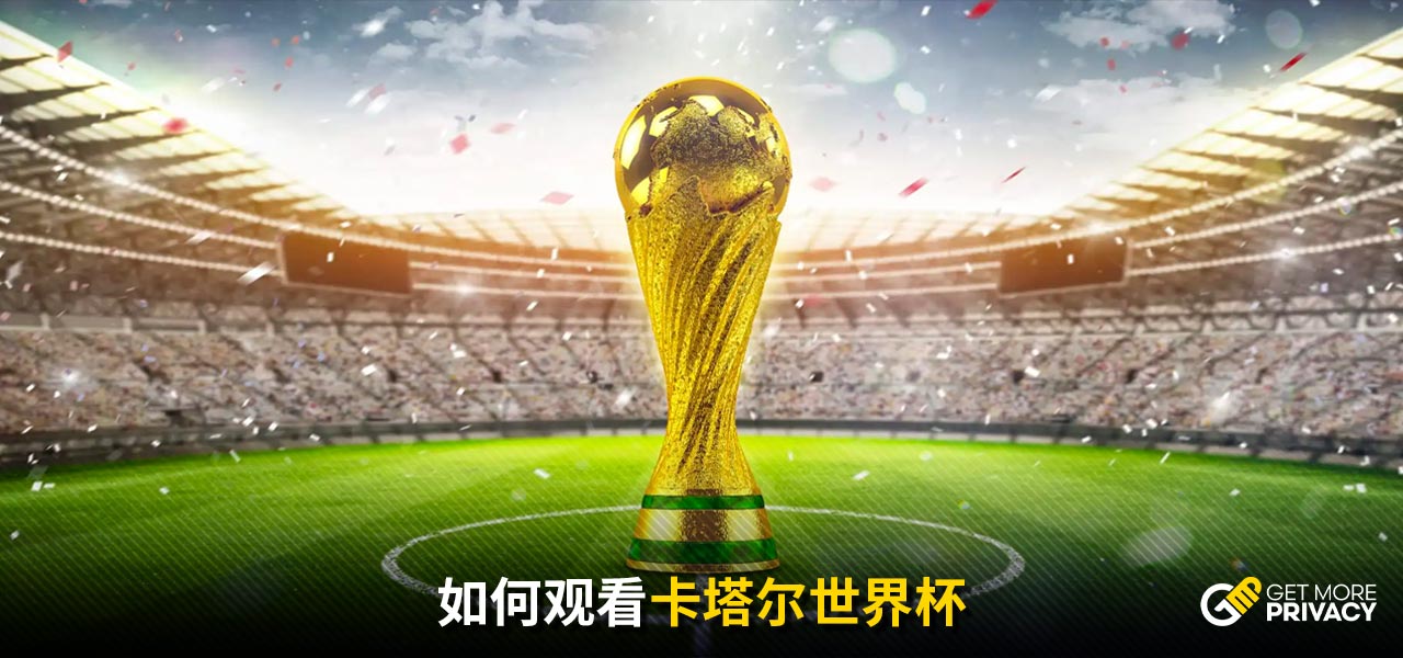 社区自救能